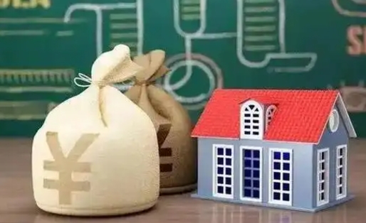 泰州微信提取公积金秒到账（微信提取公积金需要多长时间）